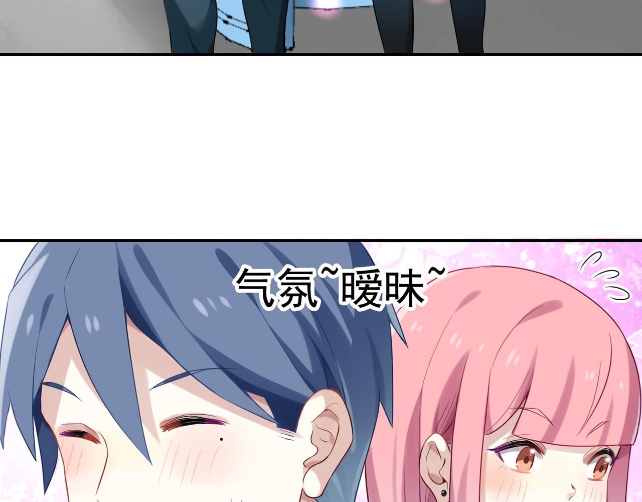 第55话 王子的约会大作战353