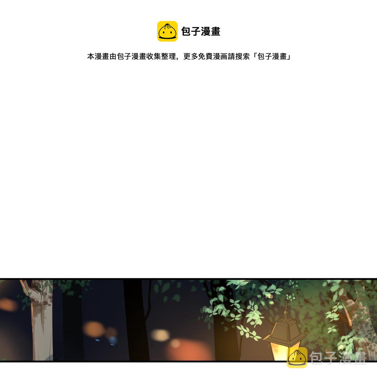 第54话 王子的约会大作战20