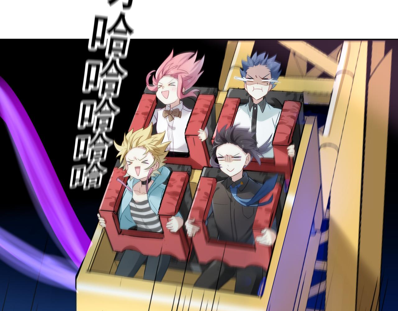 第53话 王子的约会大作战123