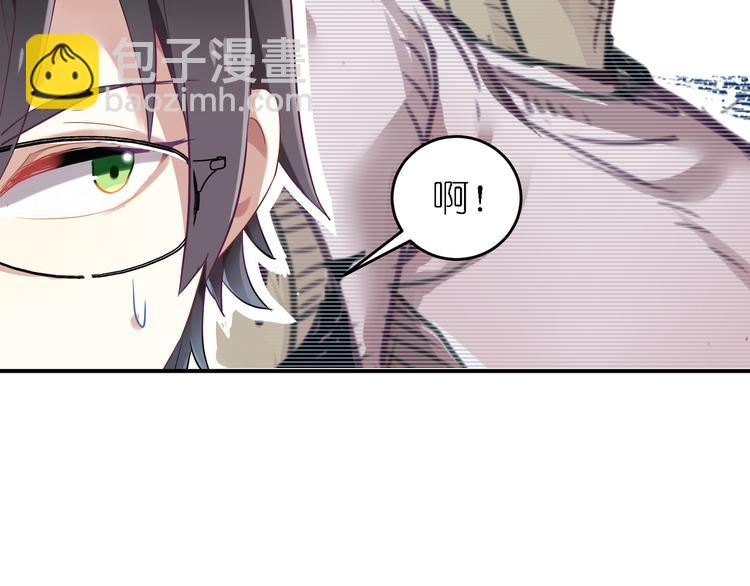 第24话 王子最喜欢的？！17