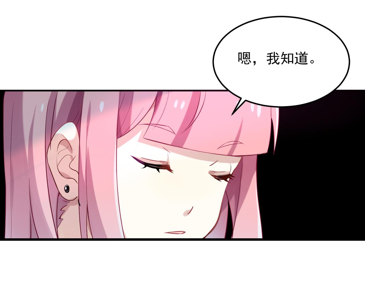 第55话 王子的约会大作战324