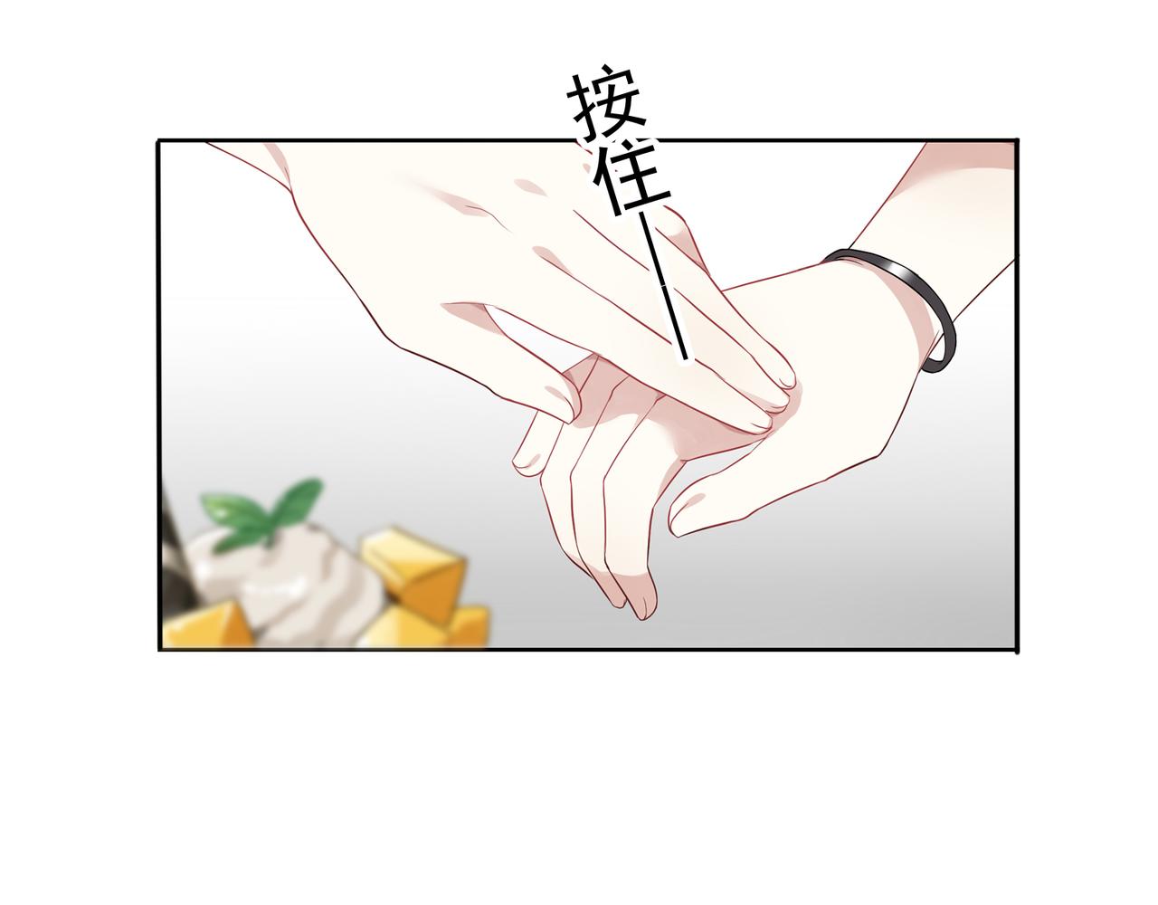 第47话 情侣26