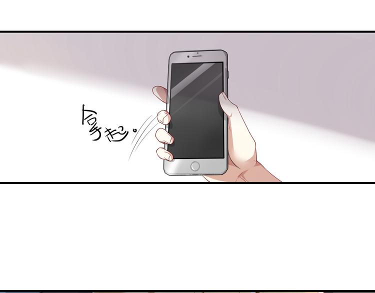 第21话 下面请你吃23
