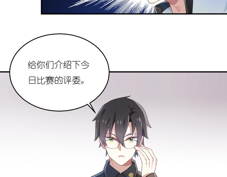 第14话 前戏10
