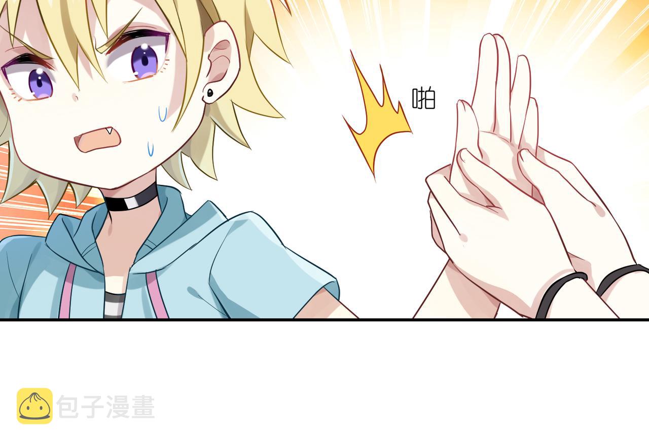 第43话 争风吃醋12