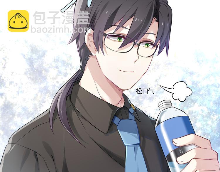 第35话 王子的反击59
