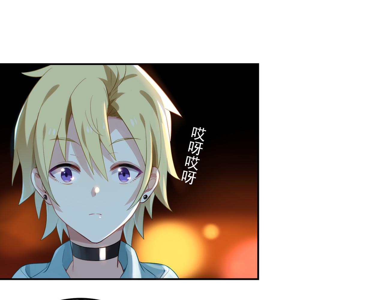 第55话 王子的约会大作战355