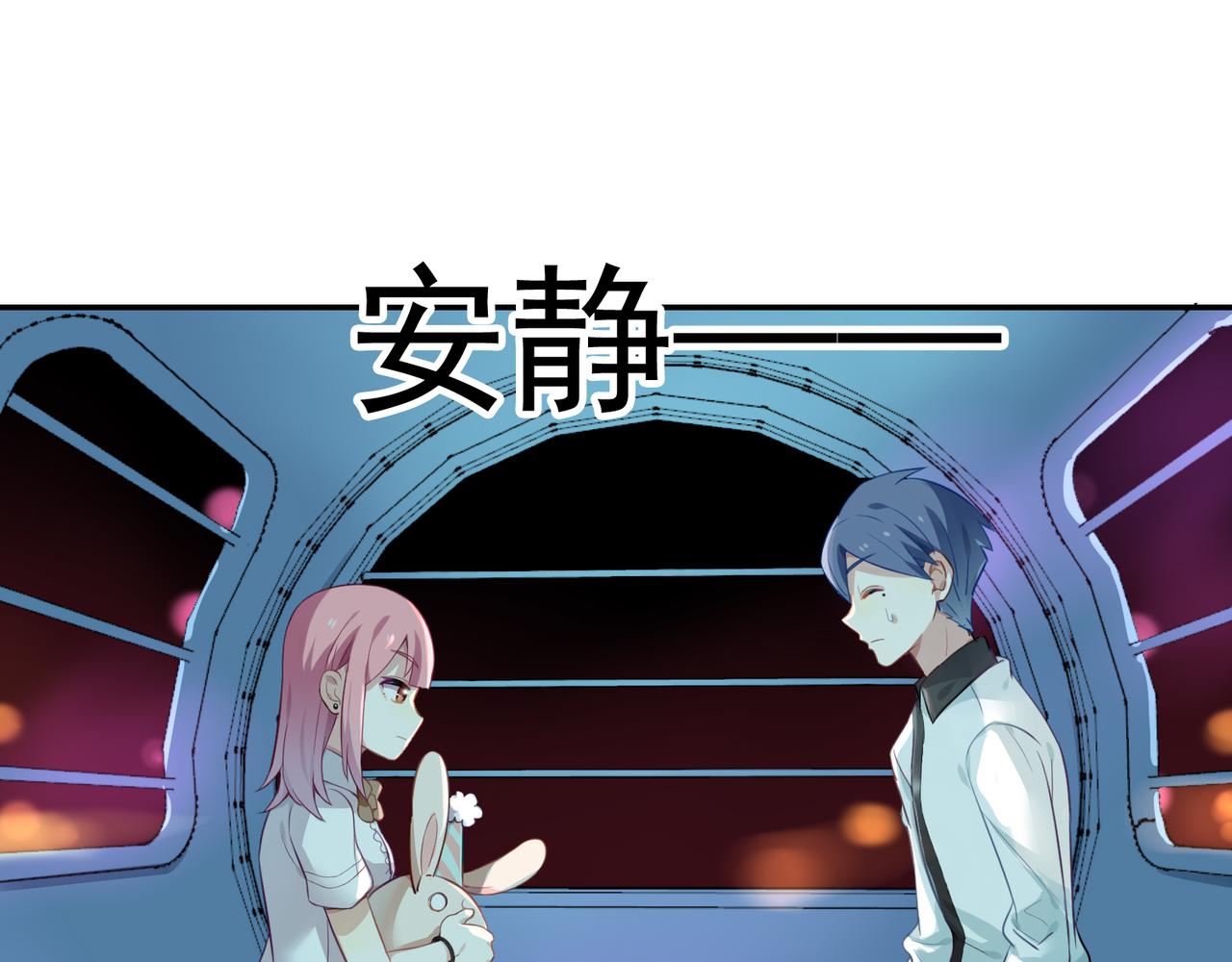 第55话 王子的约会大作战31