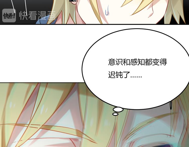 第35话 王子的反击16