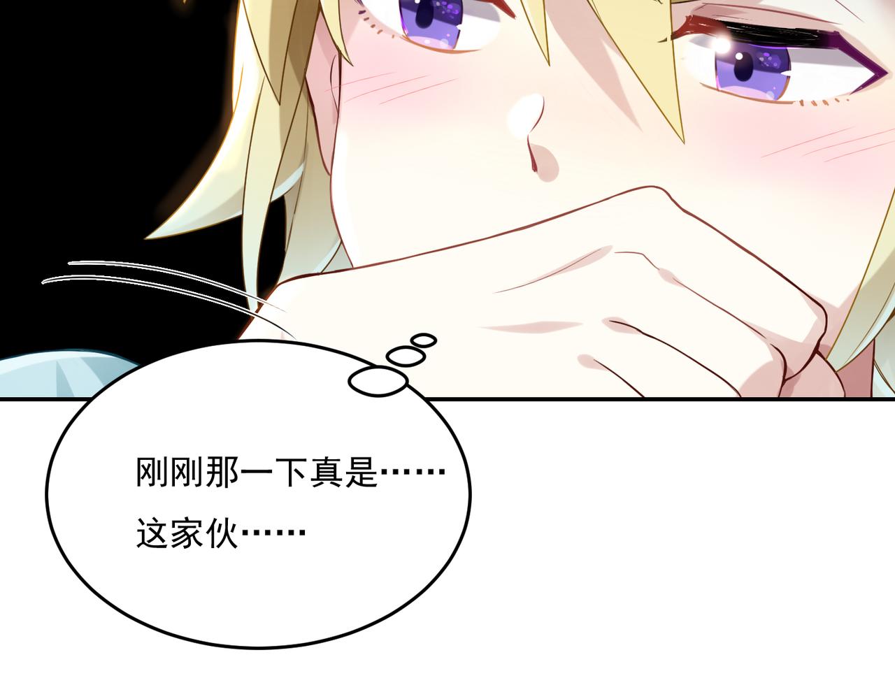 第54话 王子的约会大作战250