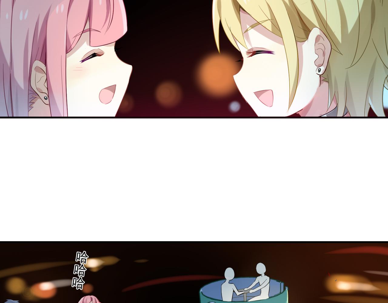 第53话 王子的约会大作战119