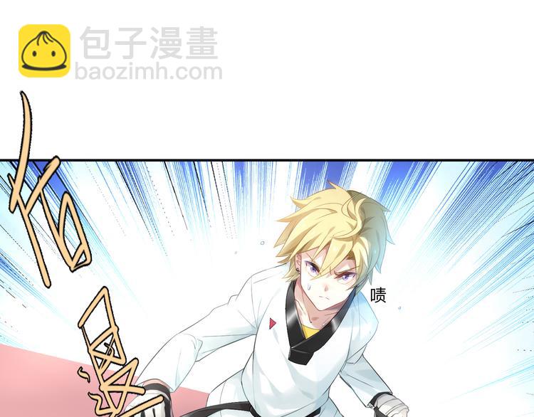 第35话 王子的反击8