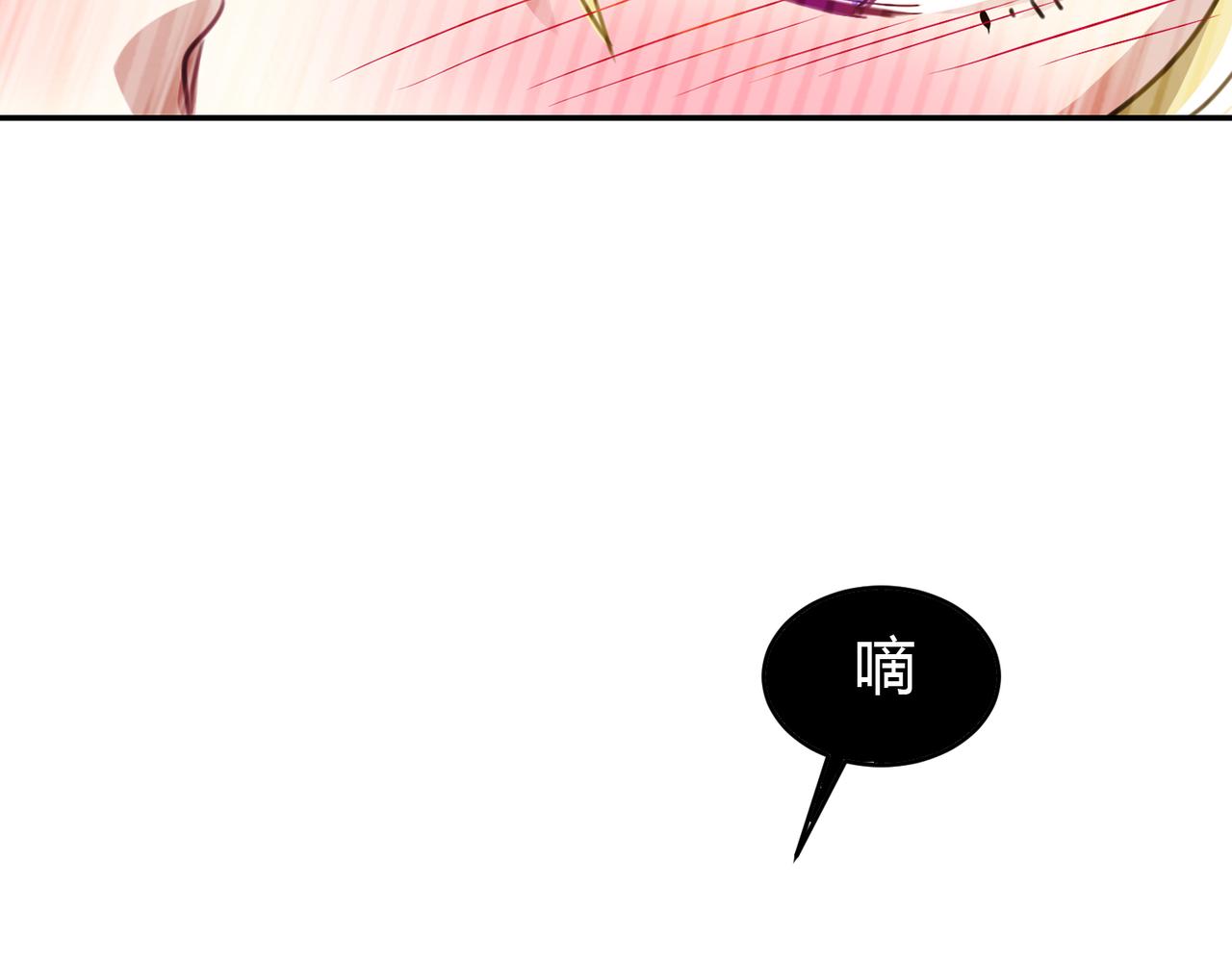 第38话 意外的笑颜1