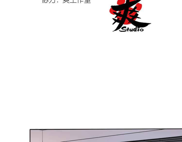 第23话 原来你喜欢裸男？！4