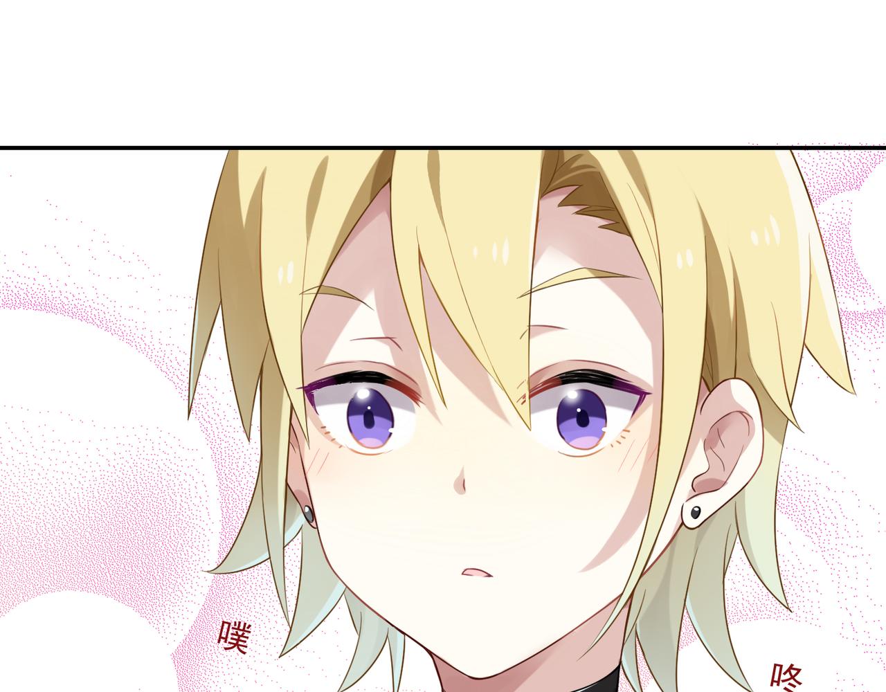 第54话 王子的约会大作战244
