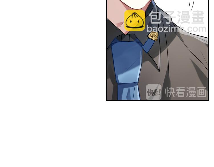 第34话 王子的决意31