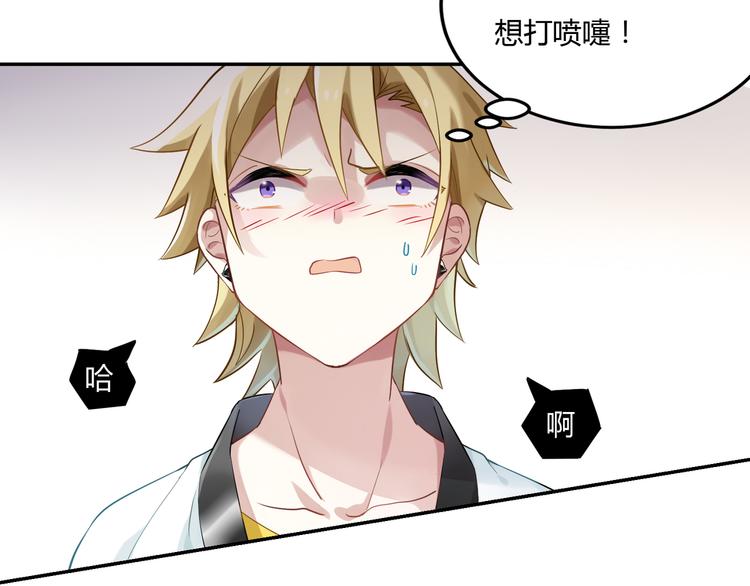 第34话 王子的决意9
