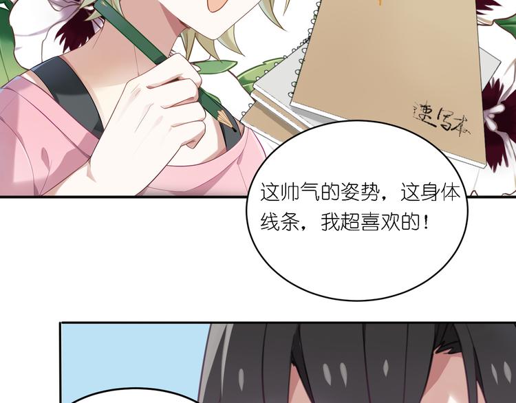 第24话 王子最喜欢的？！10