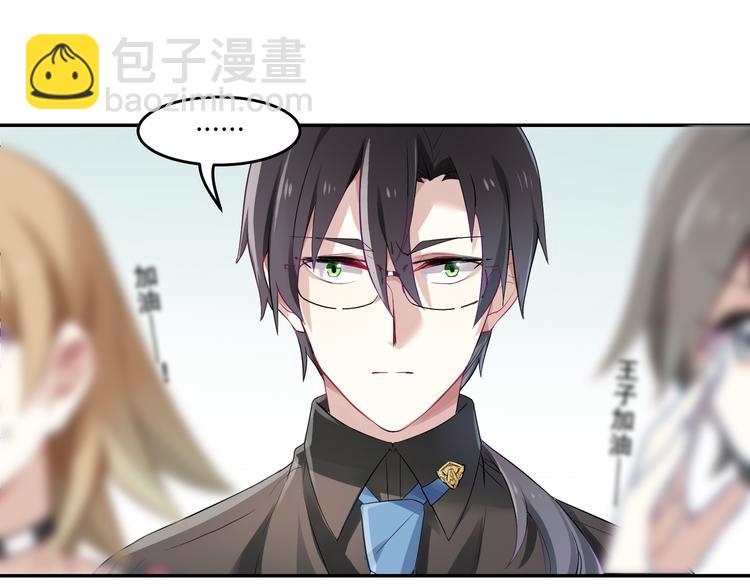 第32话 苦战21