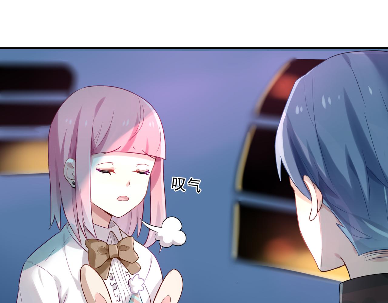 第55话 王子的约会大作战340