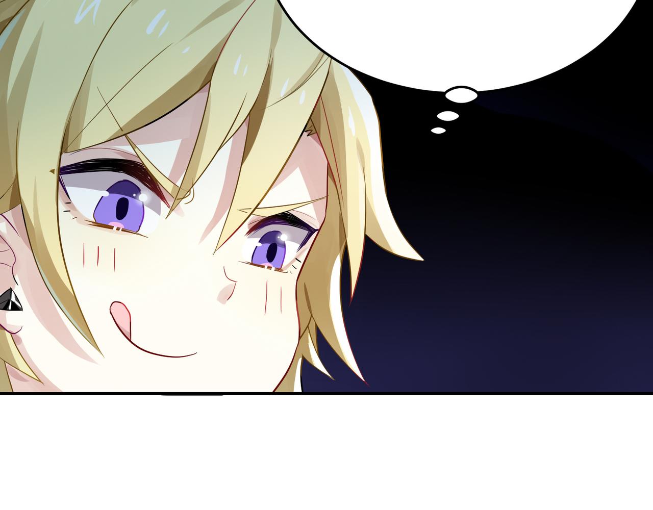 第39话 王子的新计划45