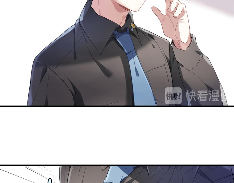 第7话 不脱不走8