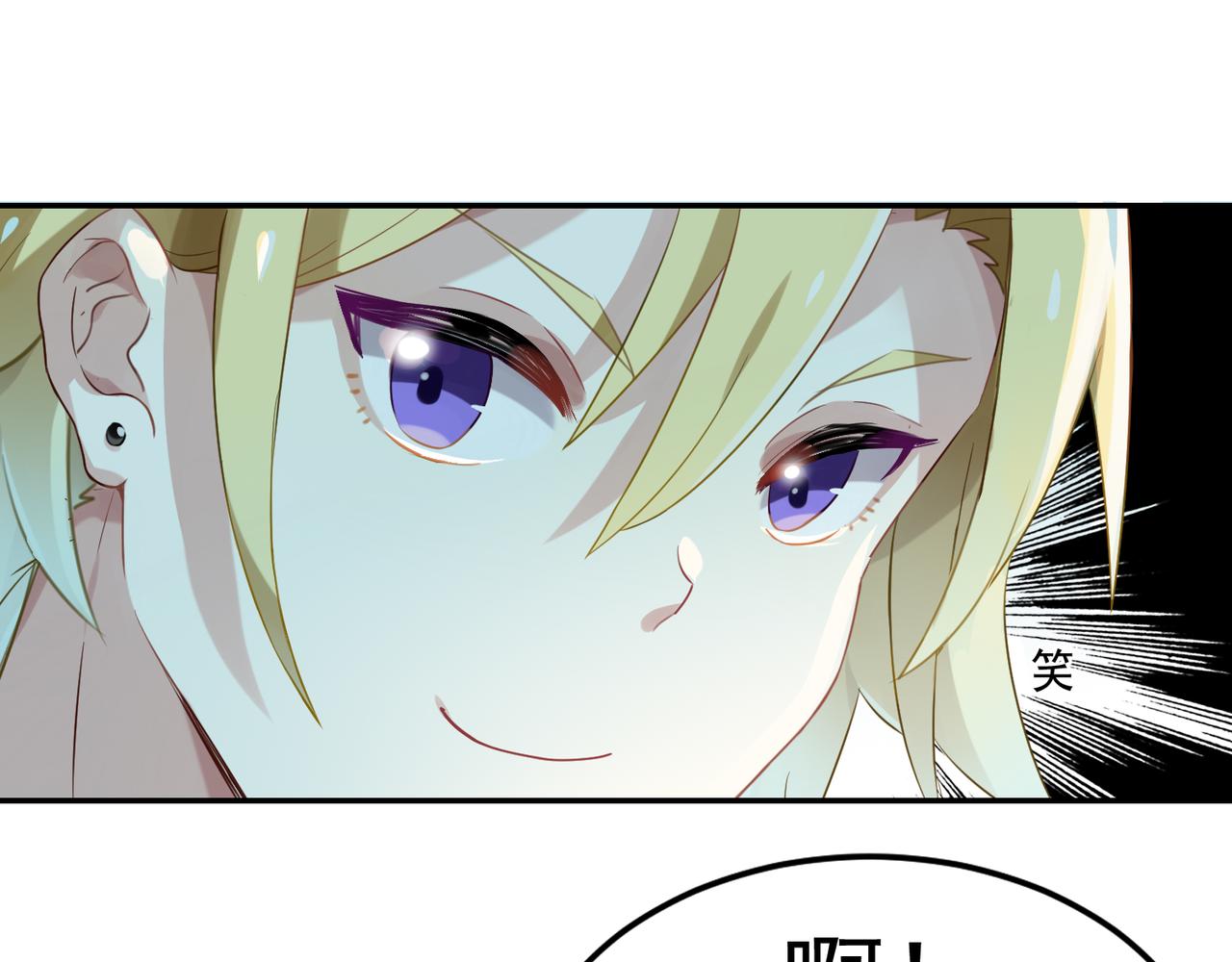 第53话 王子的约会大作战142