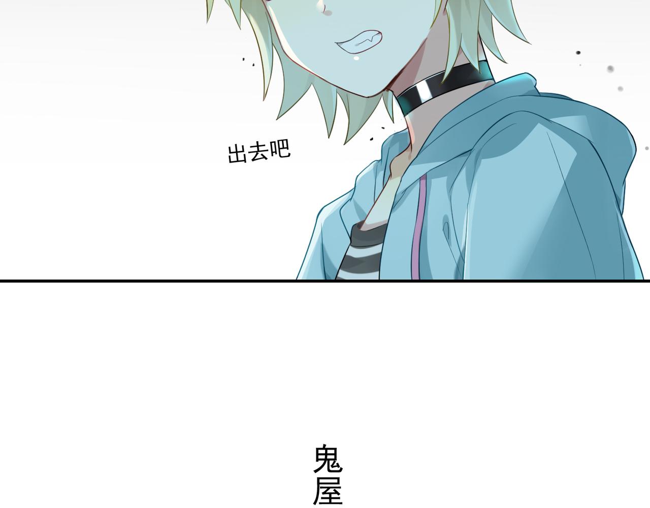 第53话 王子的约会大作战115