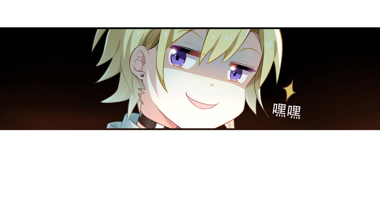 第50话 本体粉碎6
