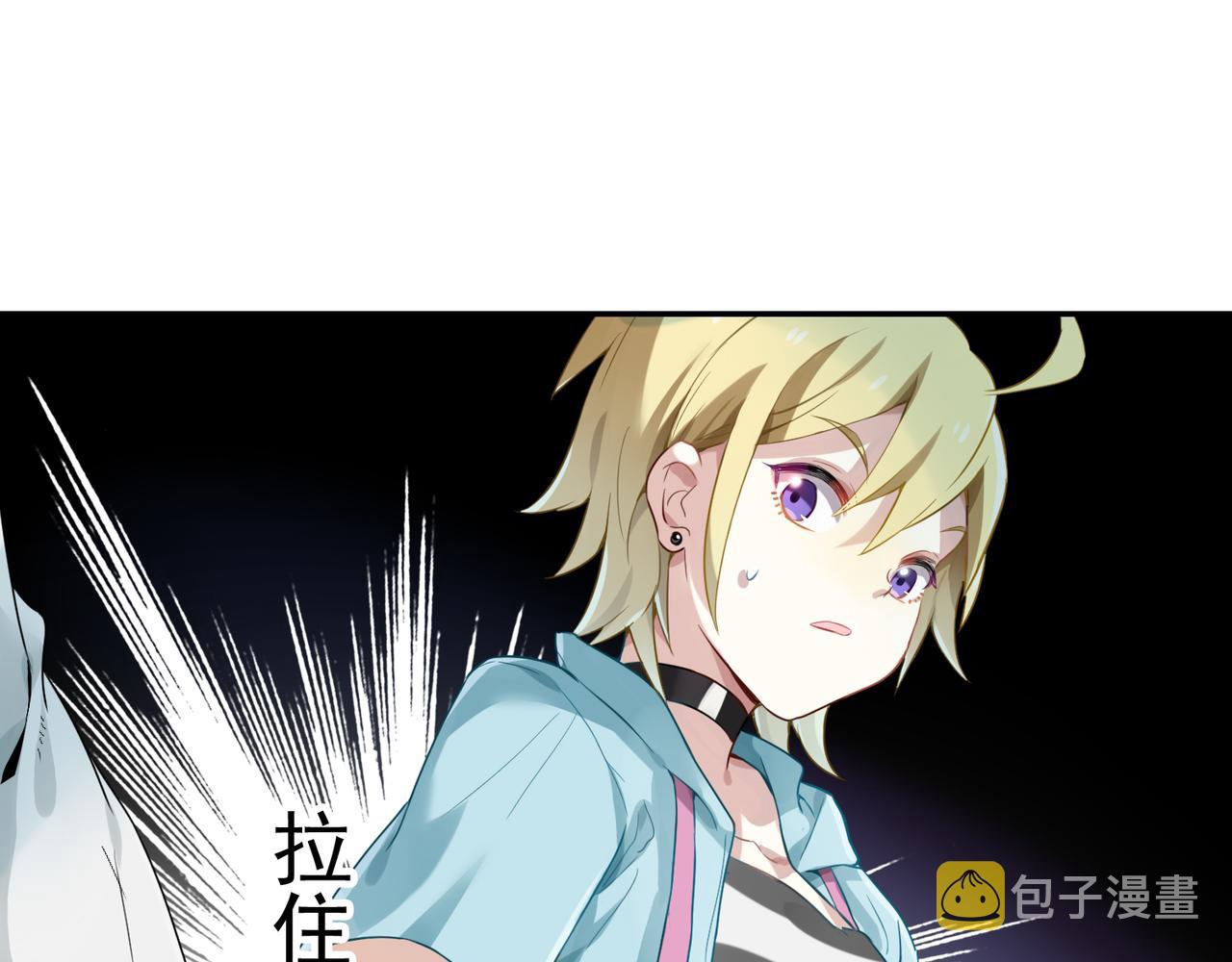 第55话 王子的约会大作战389