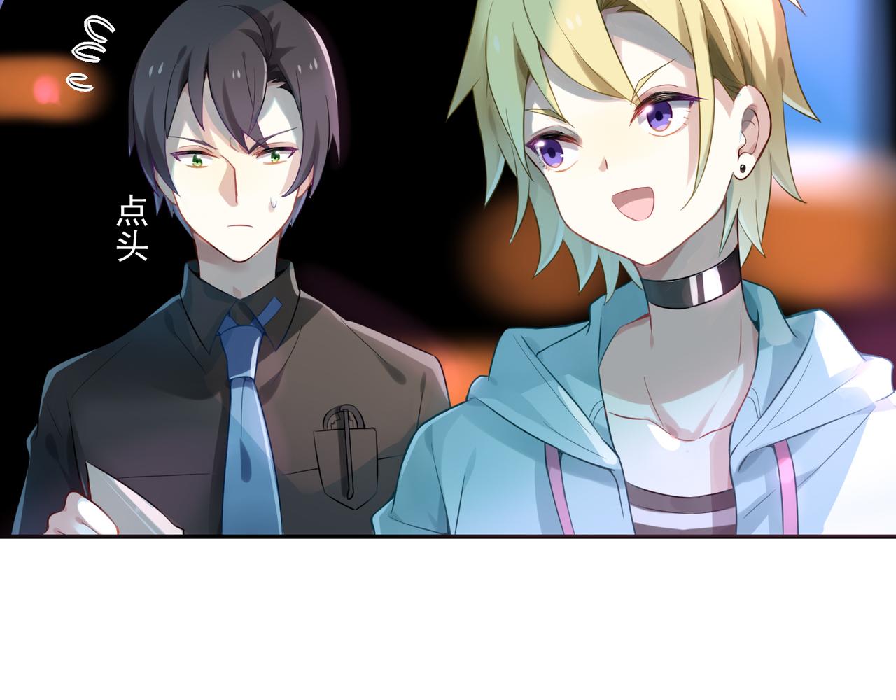 第55话 王子的约会大作战350