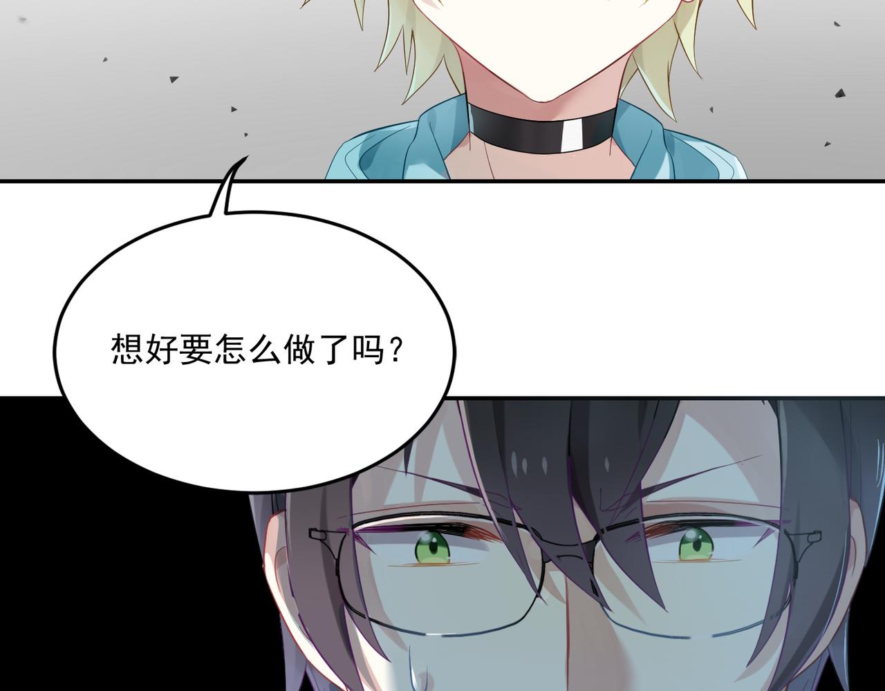 第45话 你的良心不会痛吗22