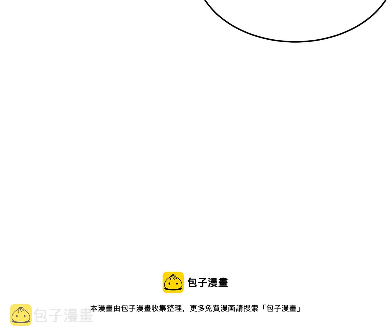 第40话 徐殊的危机（上）45