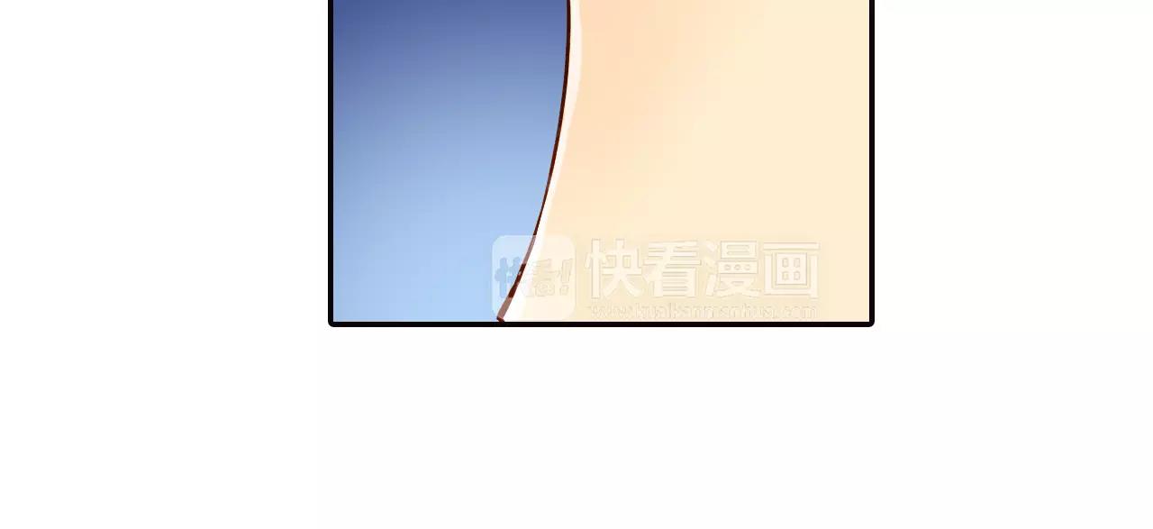 第16话 差点被他骗到！66