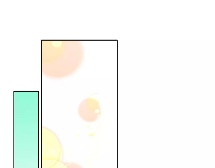 第3话 按摩的意外34