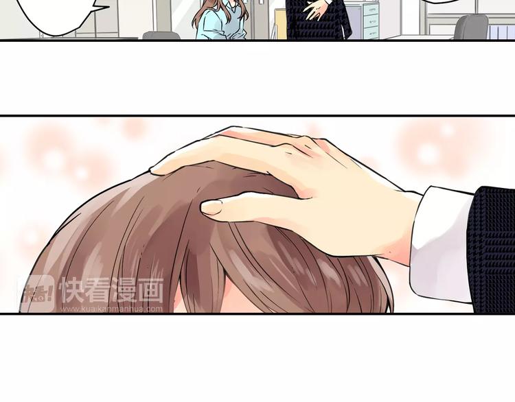 第1话 恋爱特训28