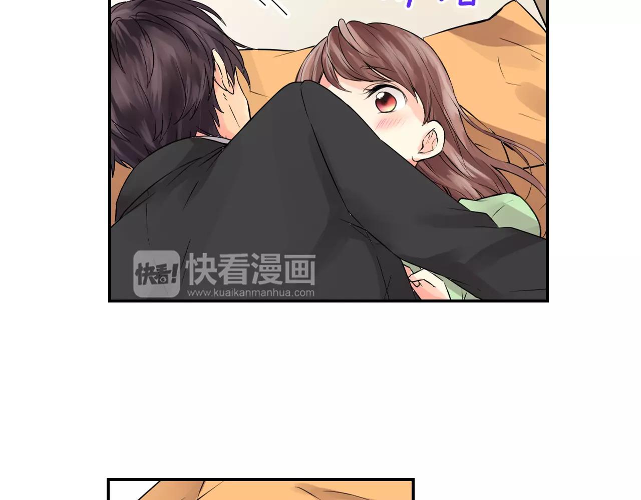 第11话 他生病了？！80