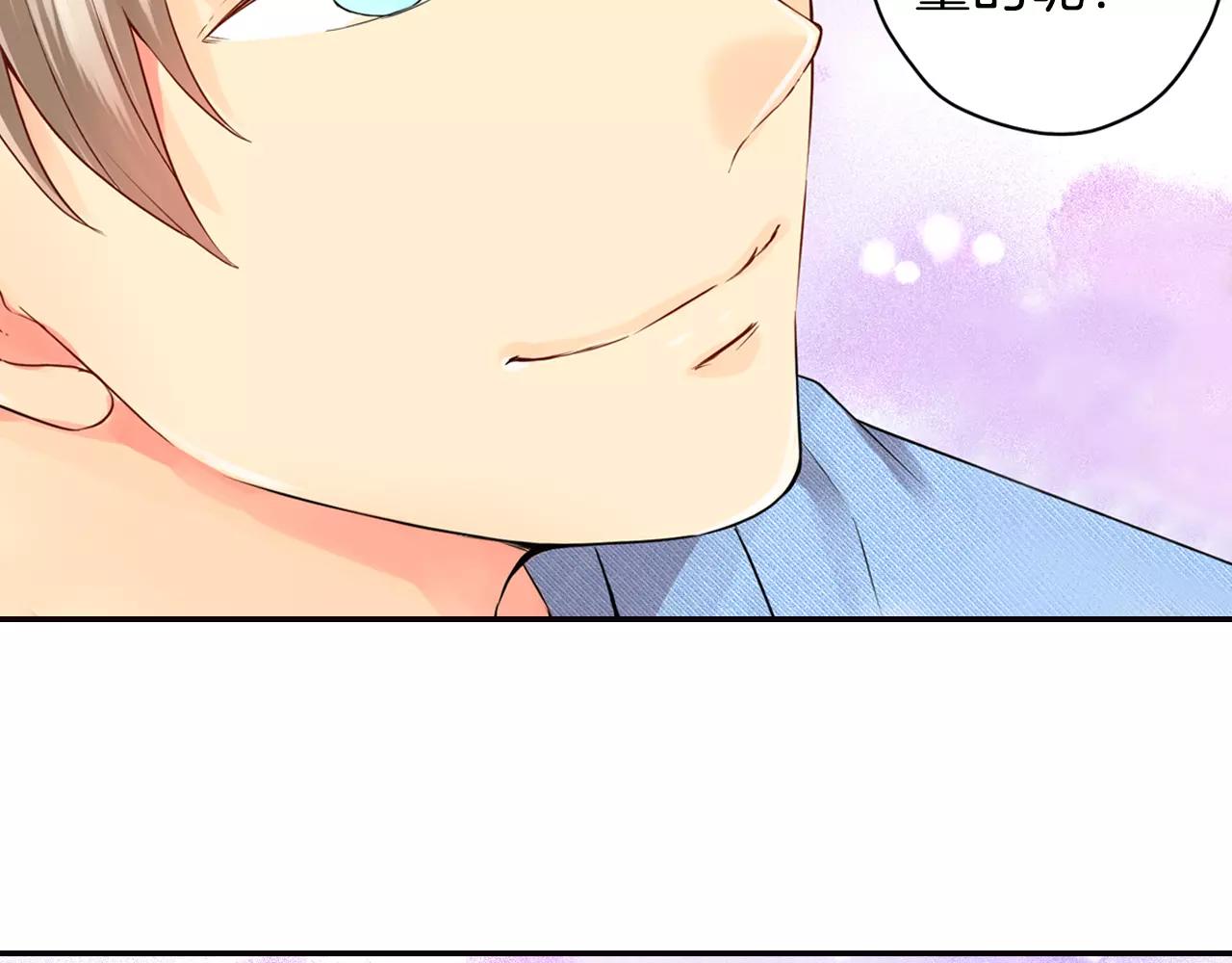 第15话 被男主角缠上！？19