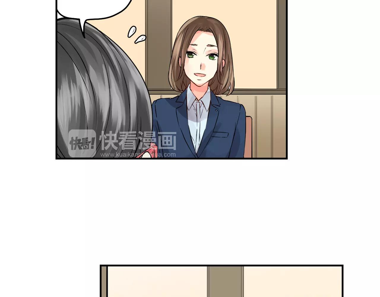 第14话 当心好看的男演员！44