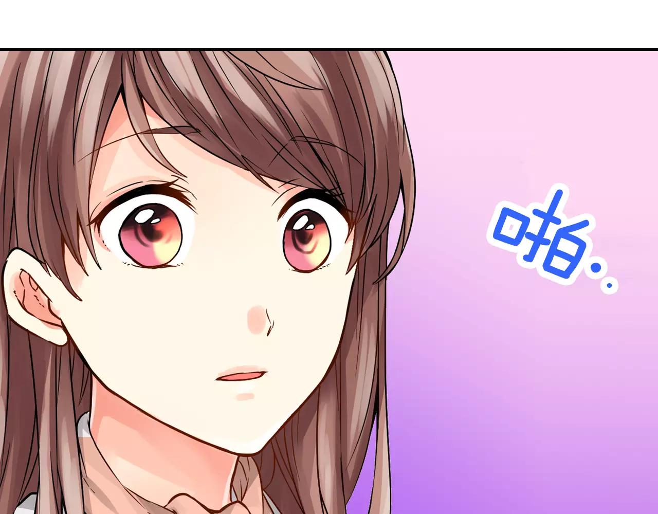 第5话 上司来救火！87