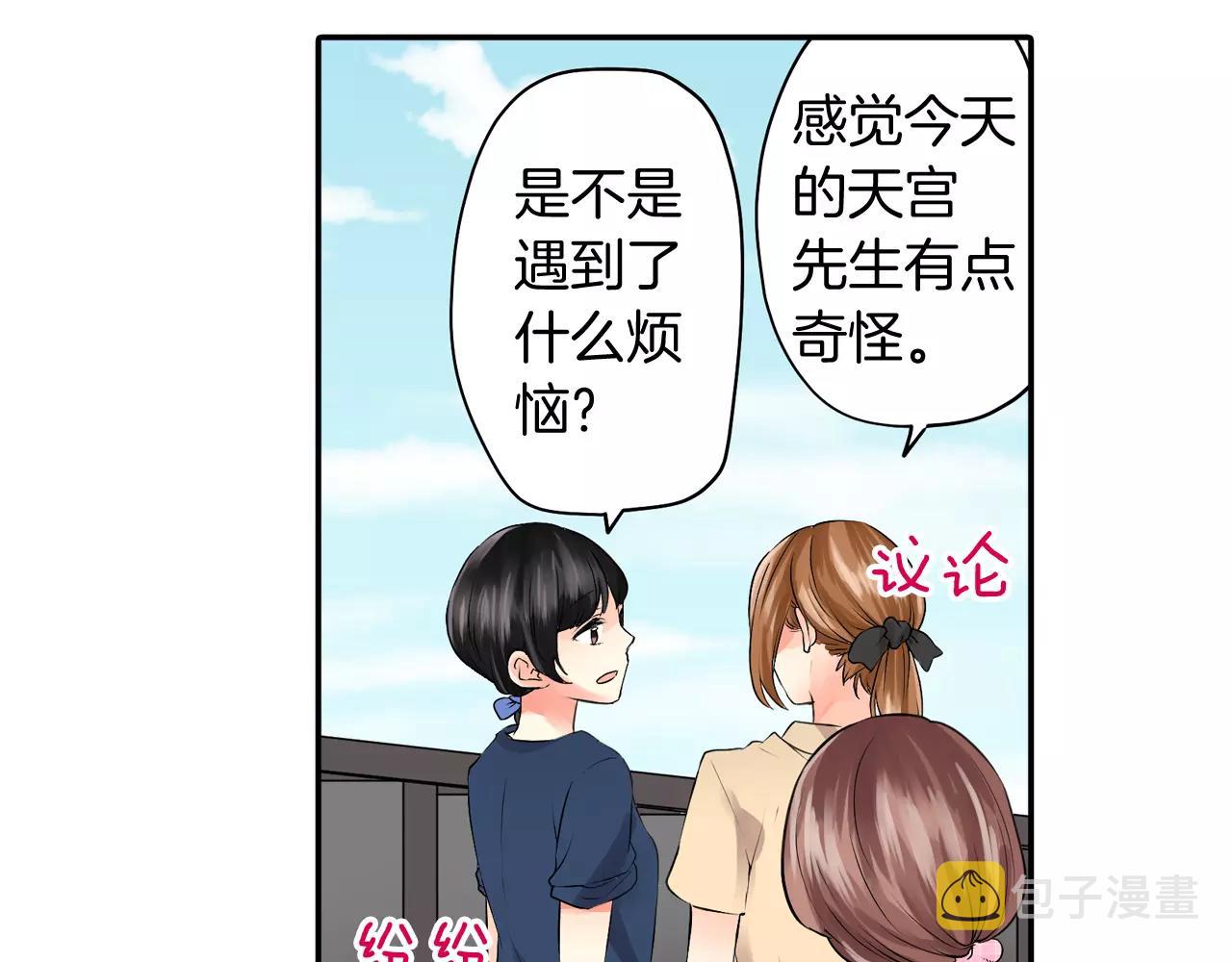 第19话 户外拍摄的意外！90