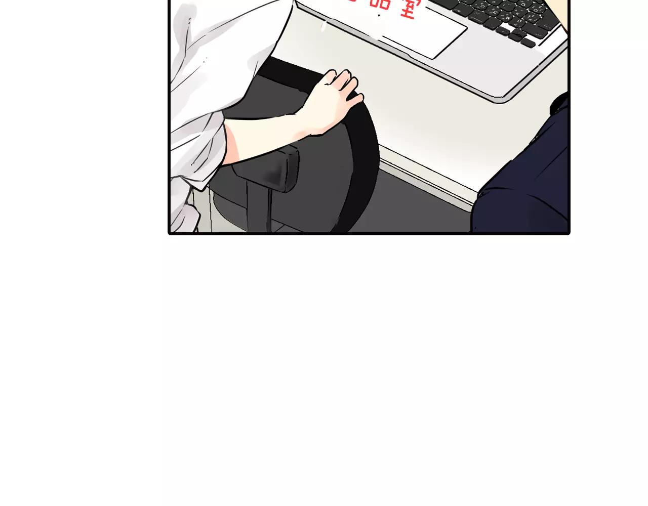 第4话 秘密是需要交换的！64