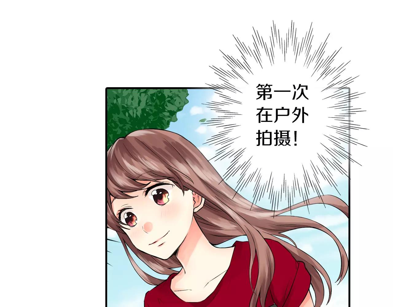 第19话 户外拍摄的意外！5