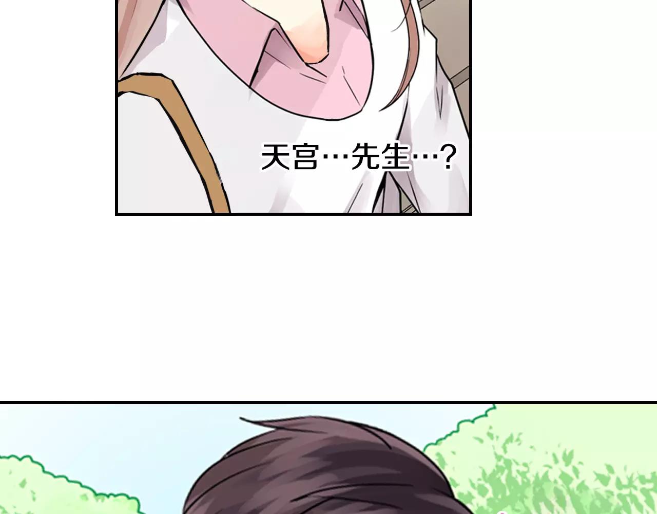 第7话 约会体验64