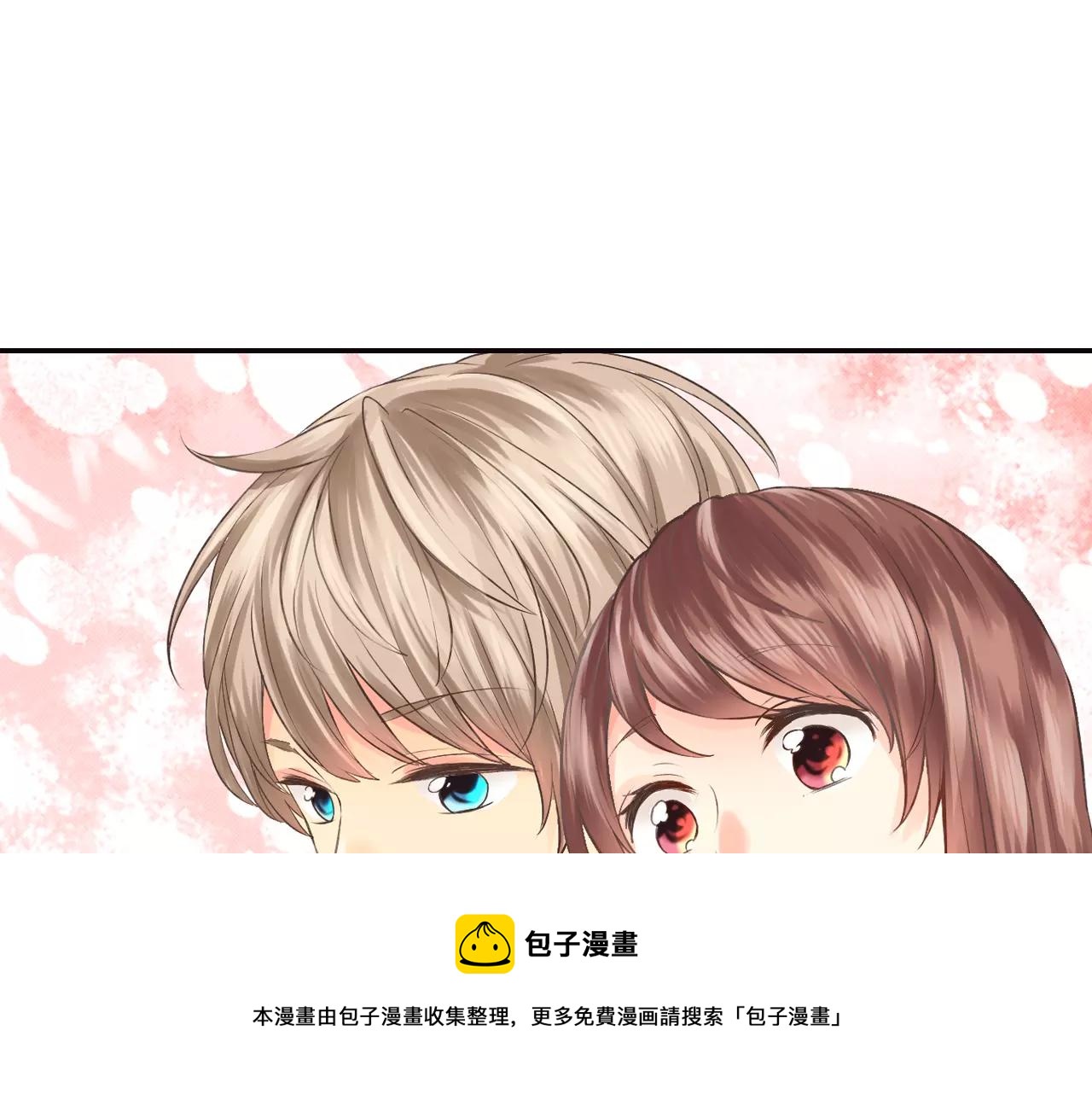 第16话 差点被他骗到！49