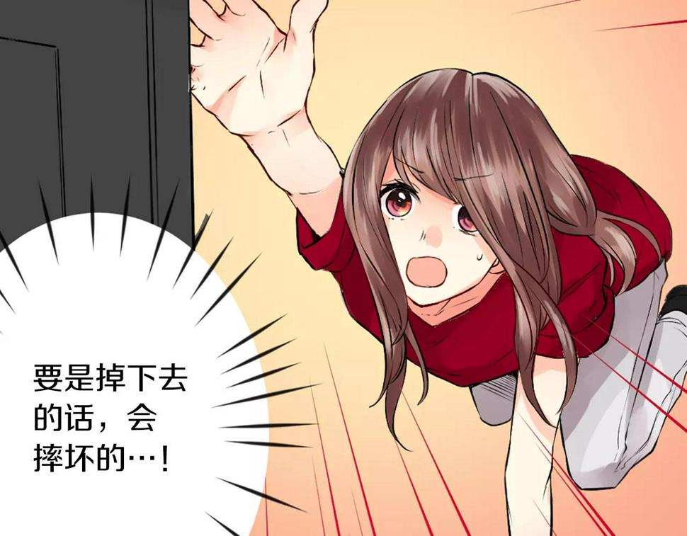 第19话 户外拍摄的意外！16