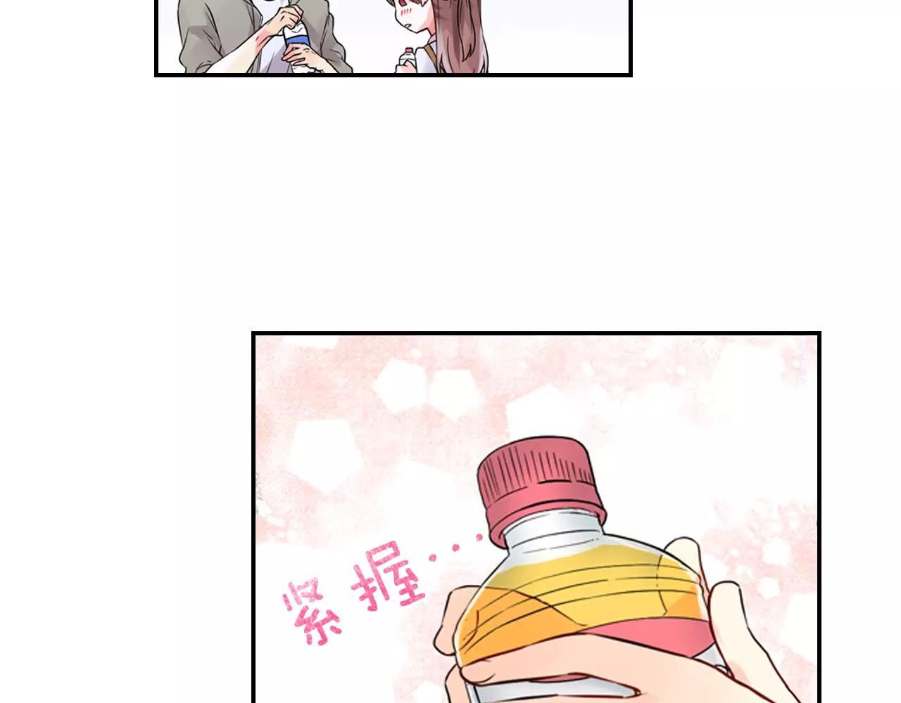 第8话 情侣酒店？4