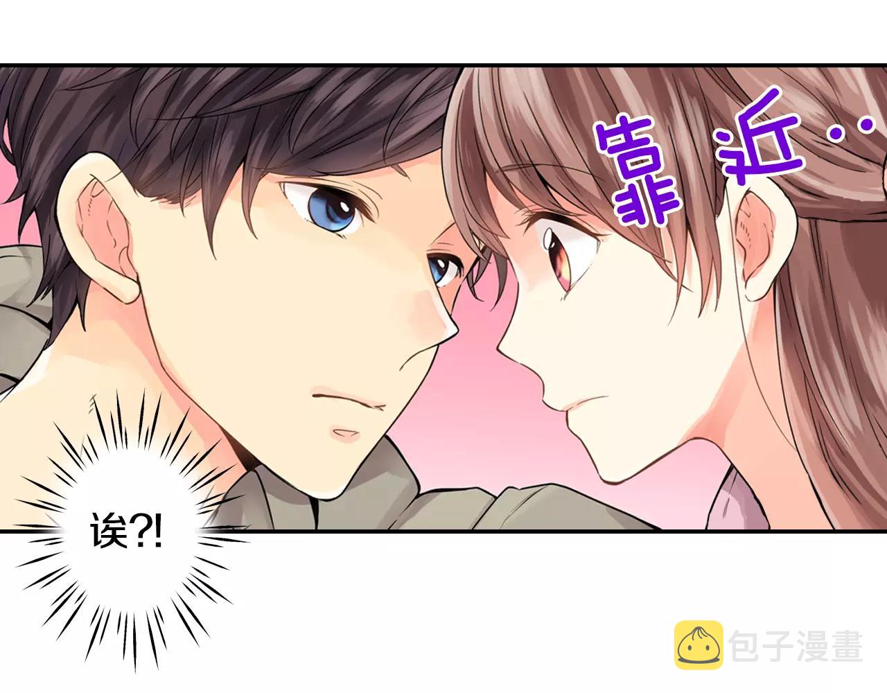 第7话 约会体验62