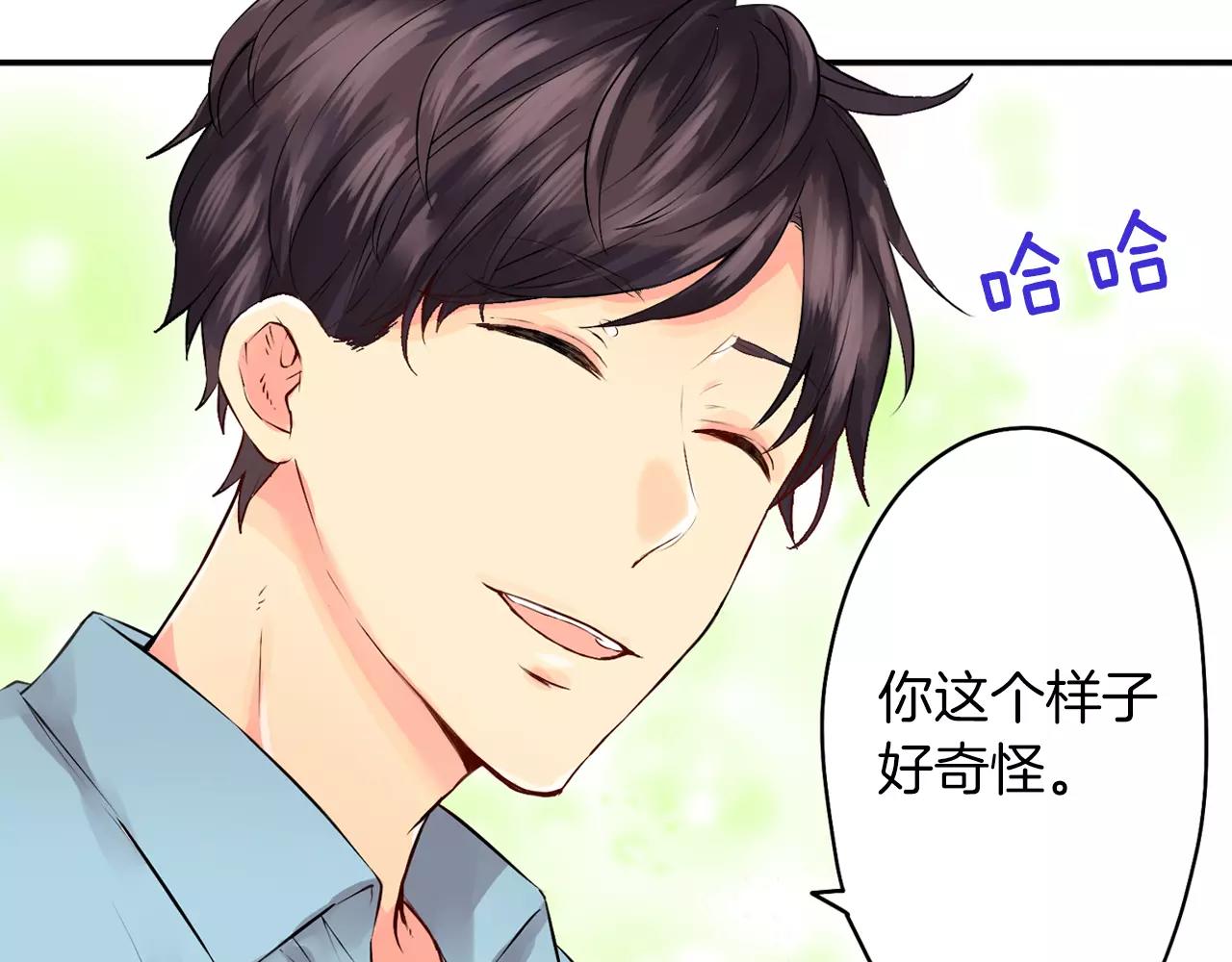 第19话 户外拍摄的意外！22