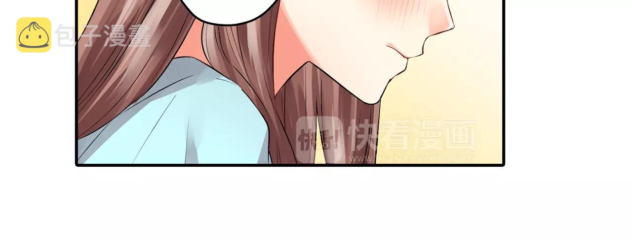 完结篇 他的真心22